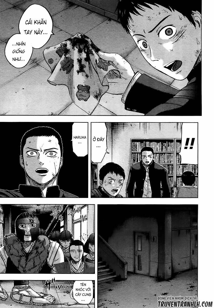 gunjou senki chapter 16 15