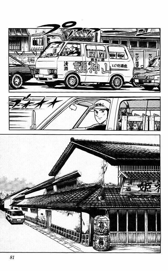 kiếm sĩ musashi chapter 140 3