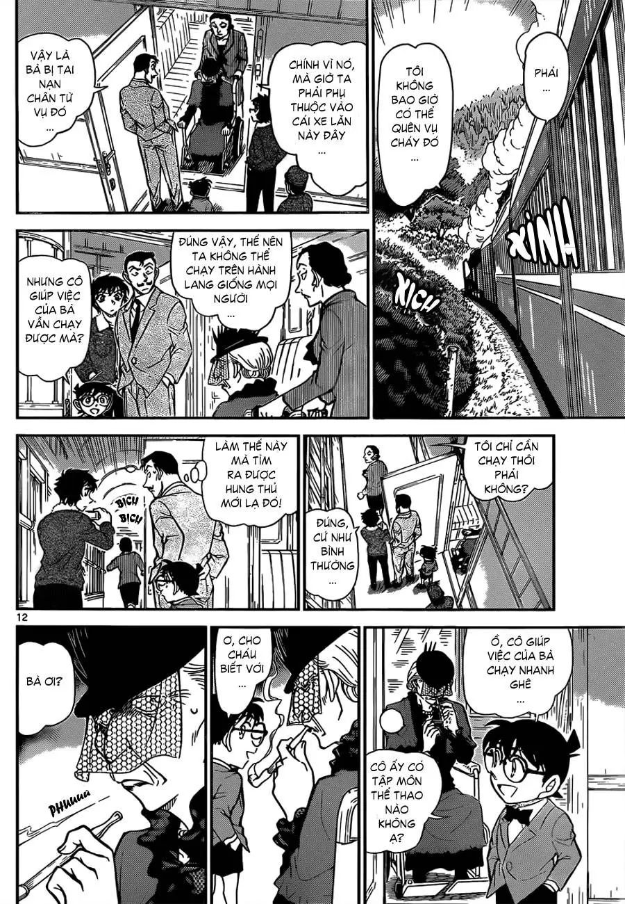 conan chapter 821 12