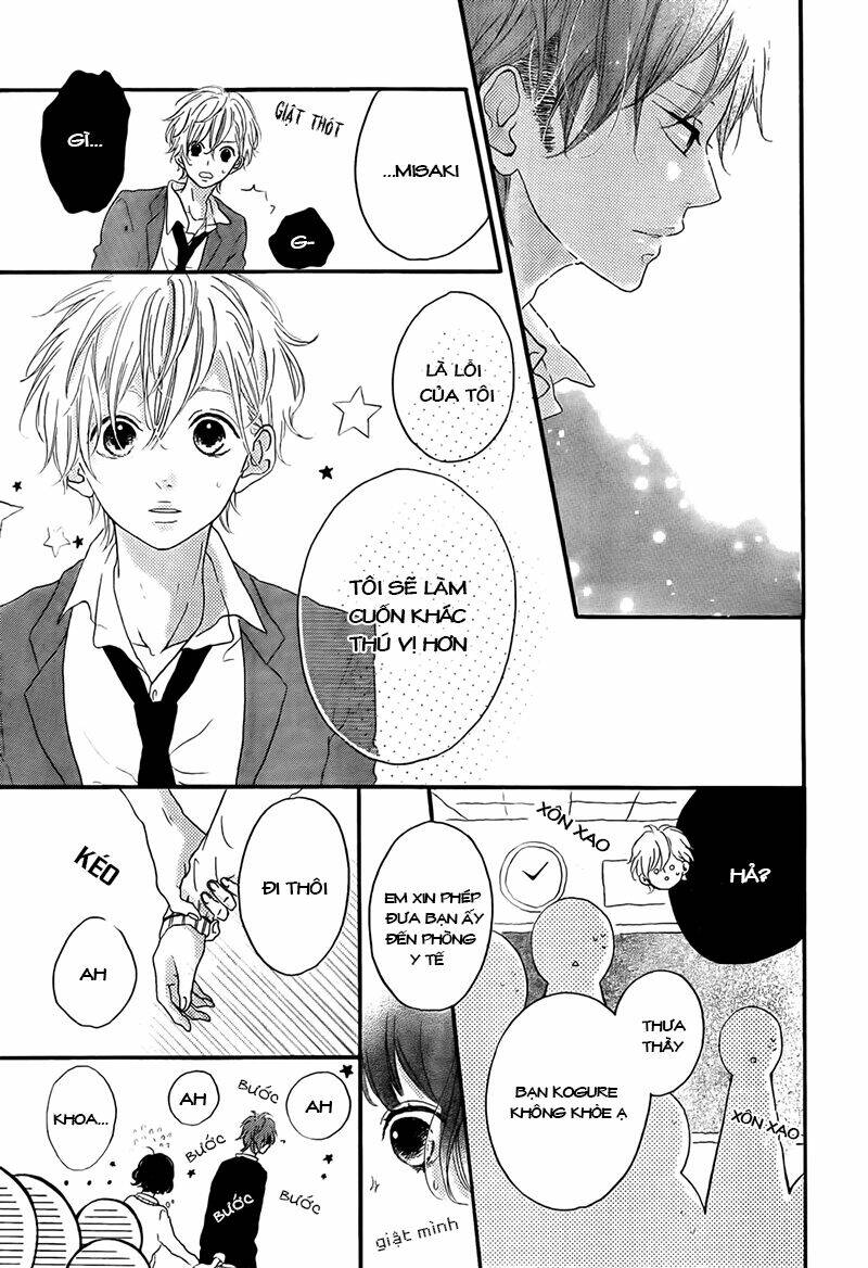 honey (meguro amu) chapter 2 33