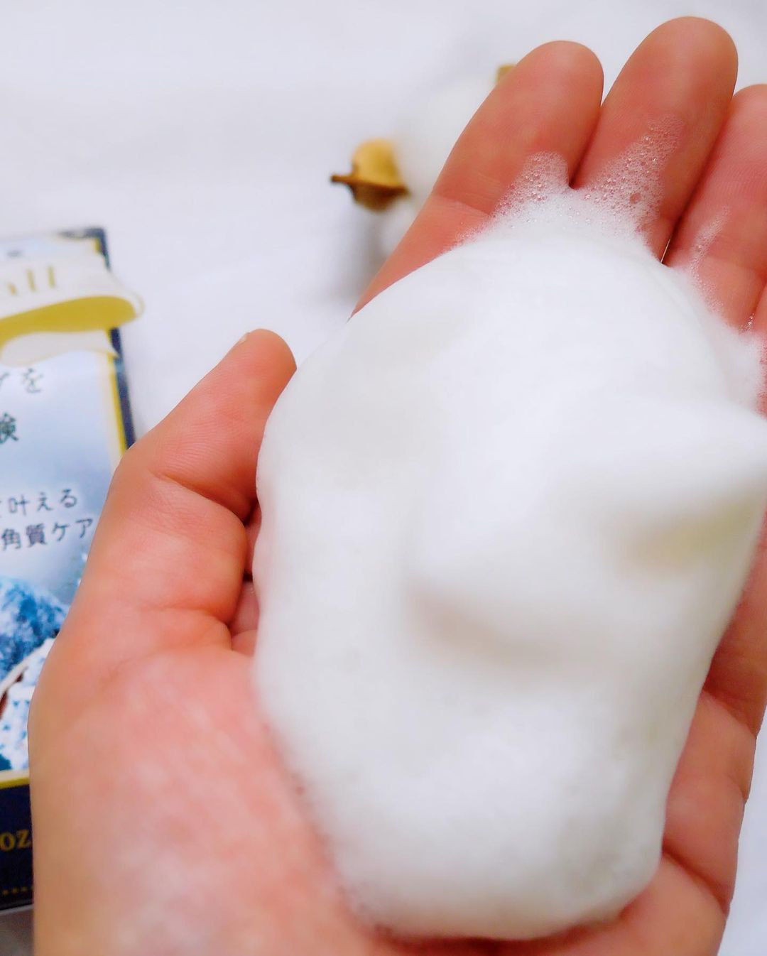 Xà Phòng Tắm Tẩy Tế Bào Chết Toàn Thân Chiết Xuất Đường Pelican Sugar Ball