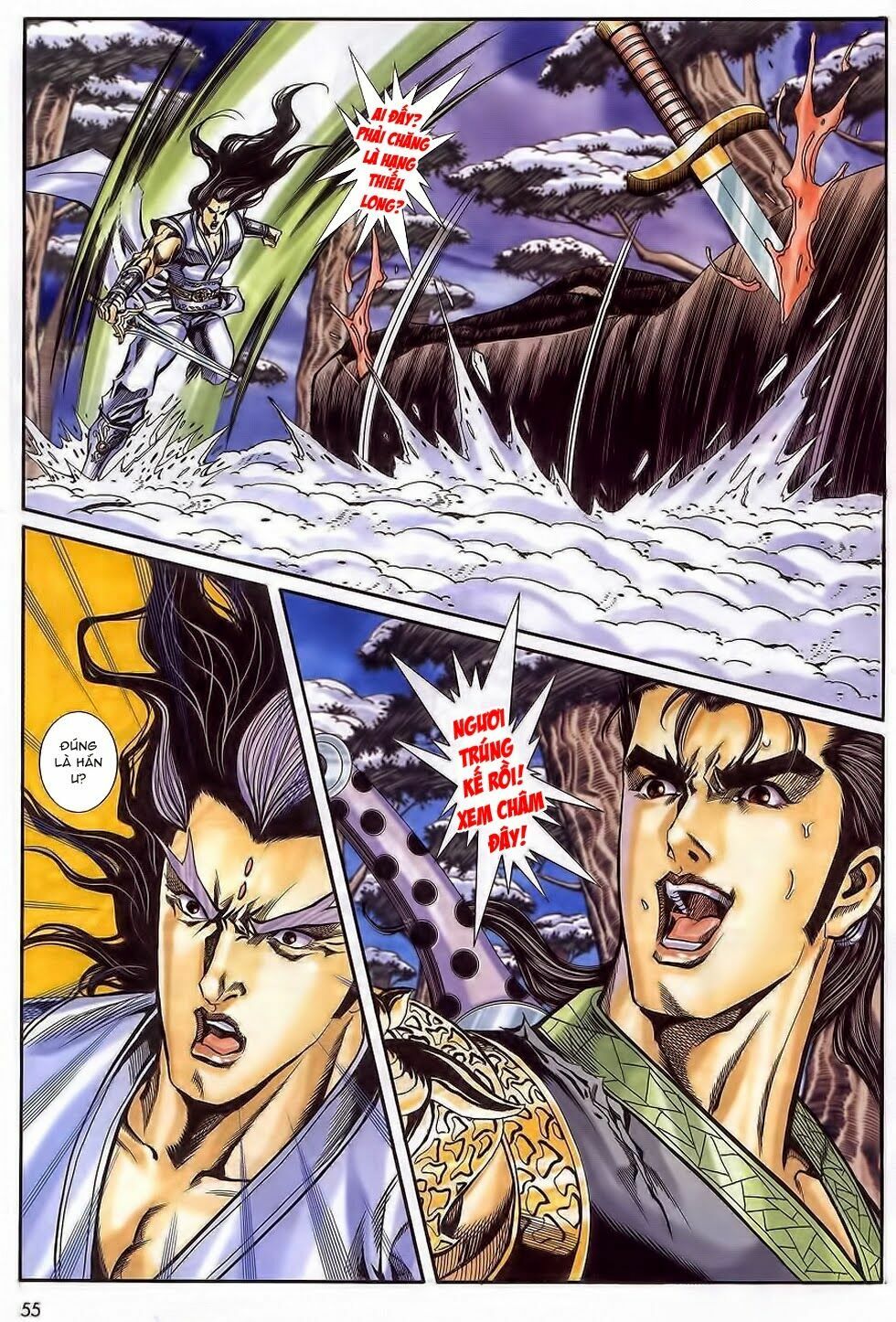 tầm tần ký chapter 167 24