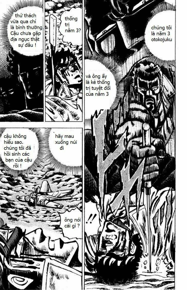 sakigake!! otokojuku chapter 43 14