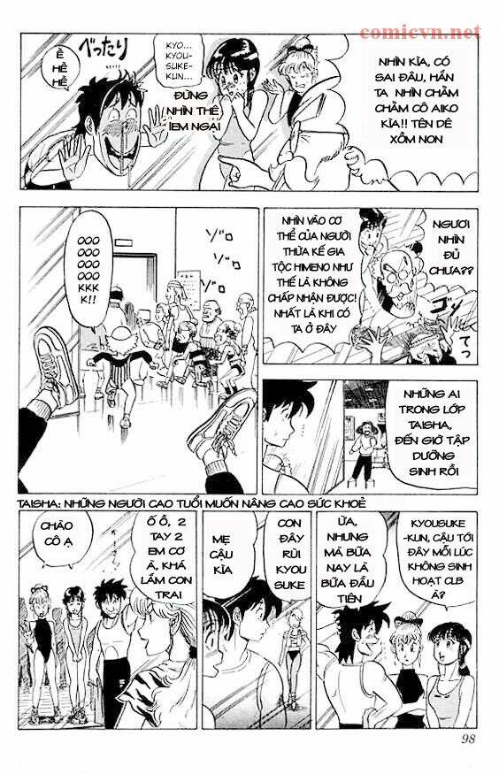 ultimate!! hentai kamen chapter 13 8