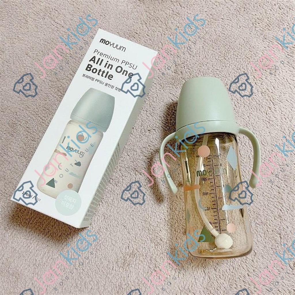 Bình MOYUUM CLOUD phiên bản đám mây ngọt ngào 170ml/270ml cho bé