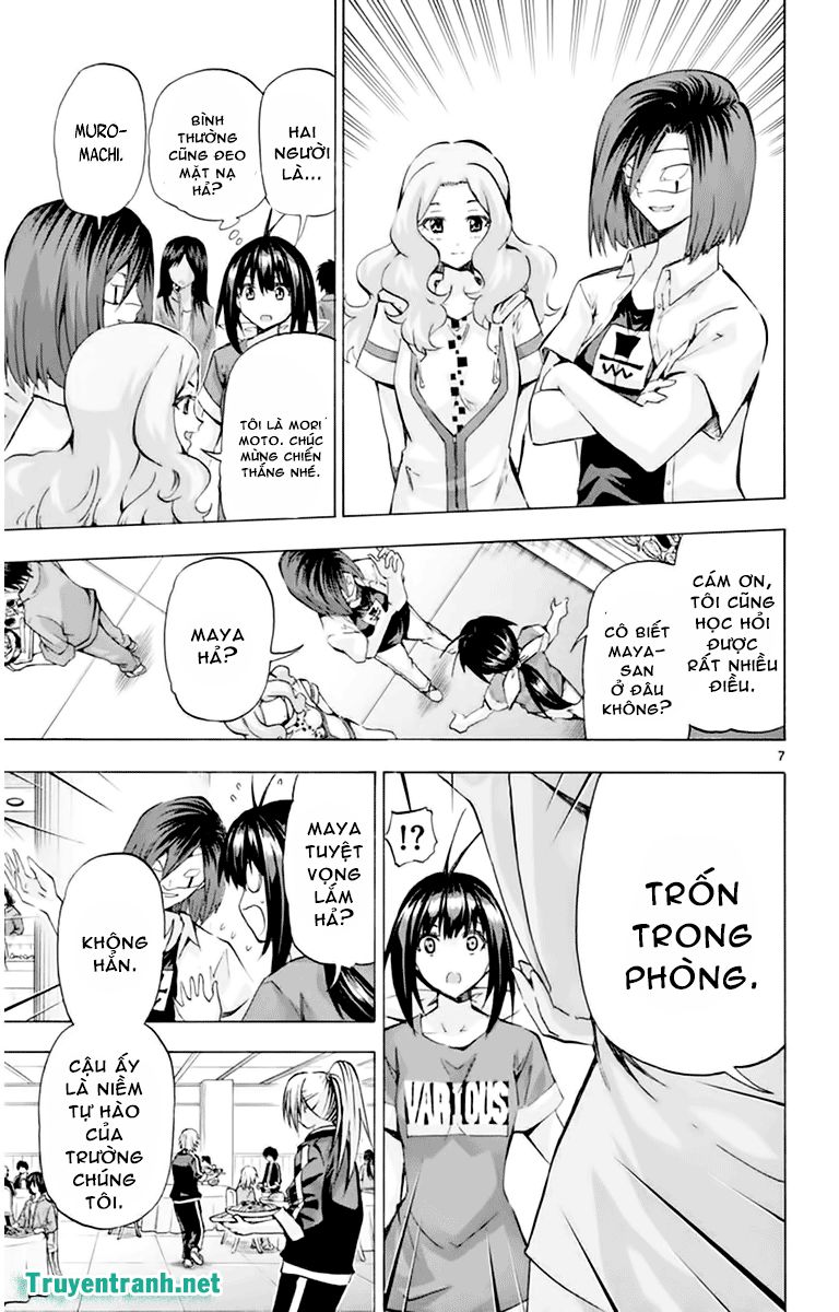 keijo!!!!!!!! (yml) chapter 130 8