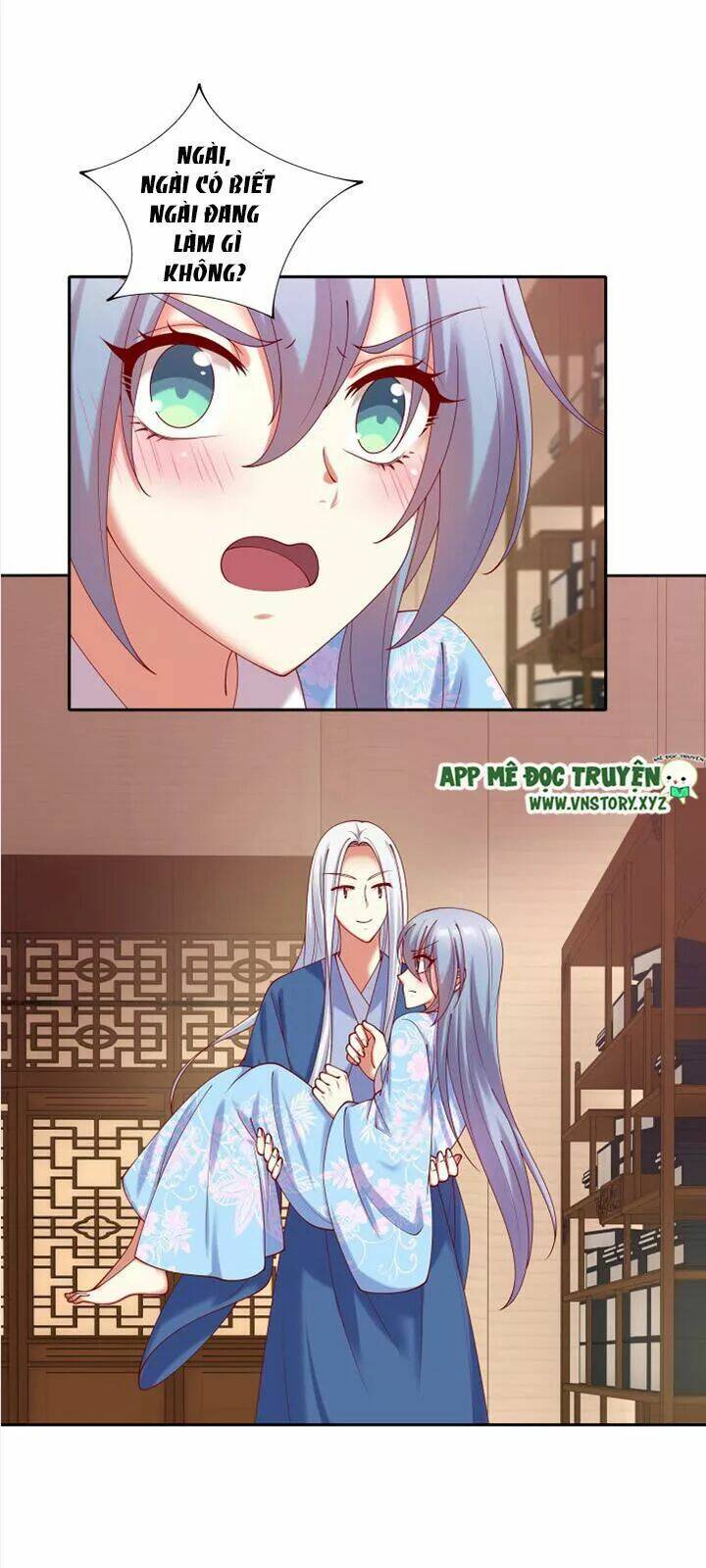 đô đốc đại nhân sủng thê kí chapter 66 11