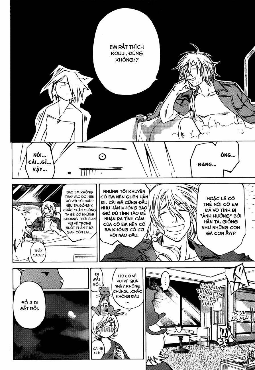 code breaker chapter 205 9