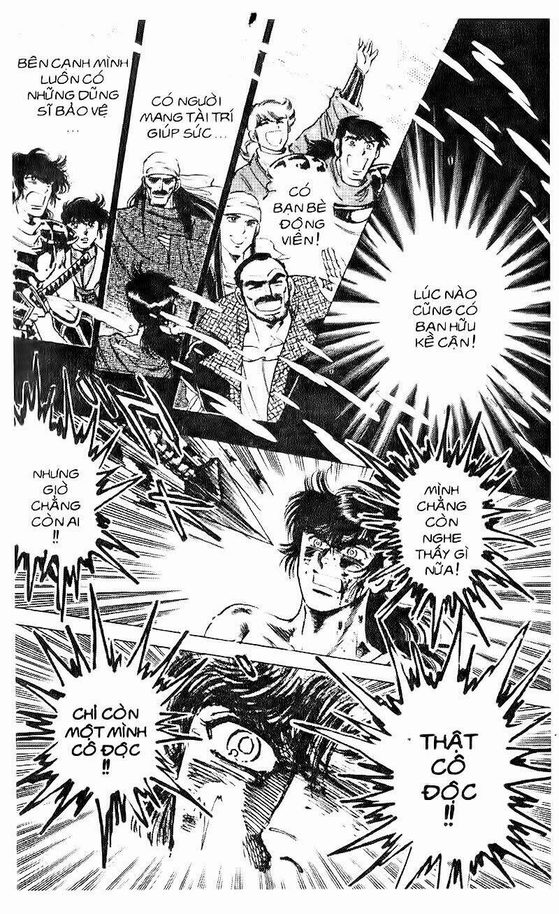 haou densetsu takeru chapter 73 19