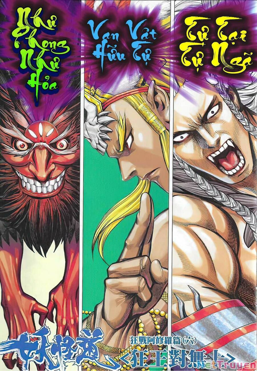 đại viên hồn - tây du tiền truyện chapter 60 1