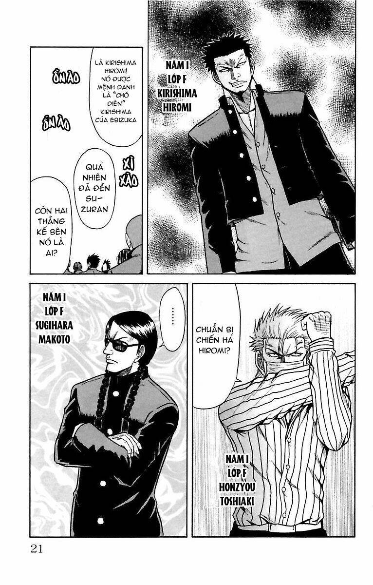 crows zero chapter 1 24