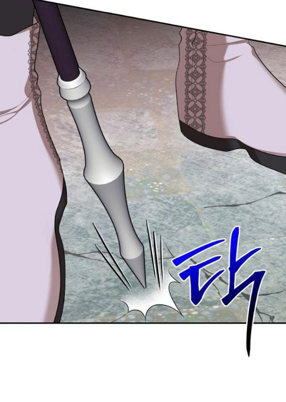 [18+] dũng sĩ vị tha chapter 29.2 24