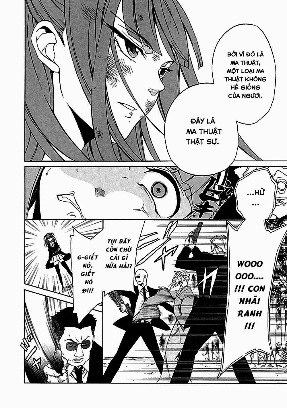 umineko no naku koro ni episode 4: alliance of the golden witch chapter 25 10