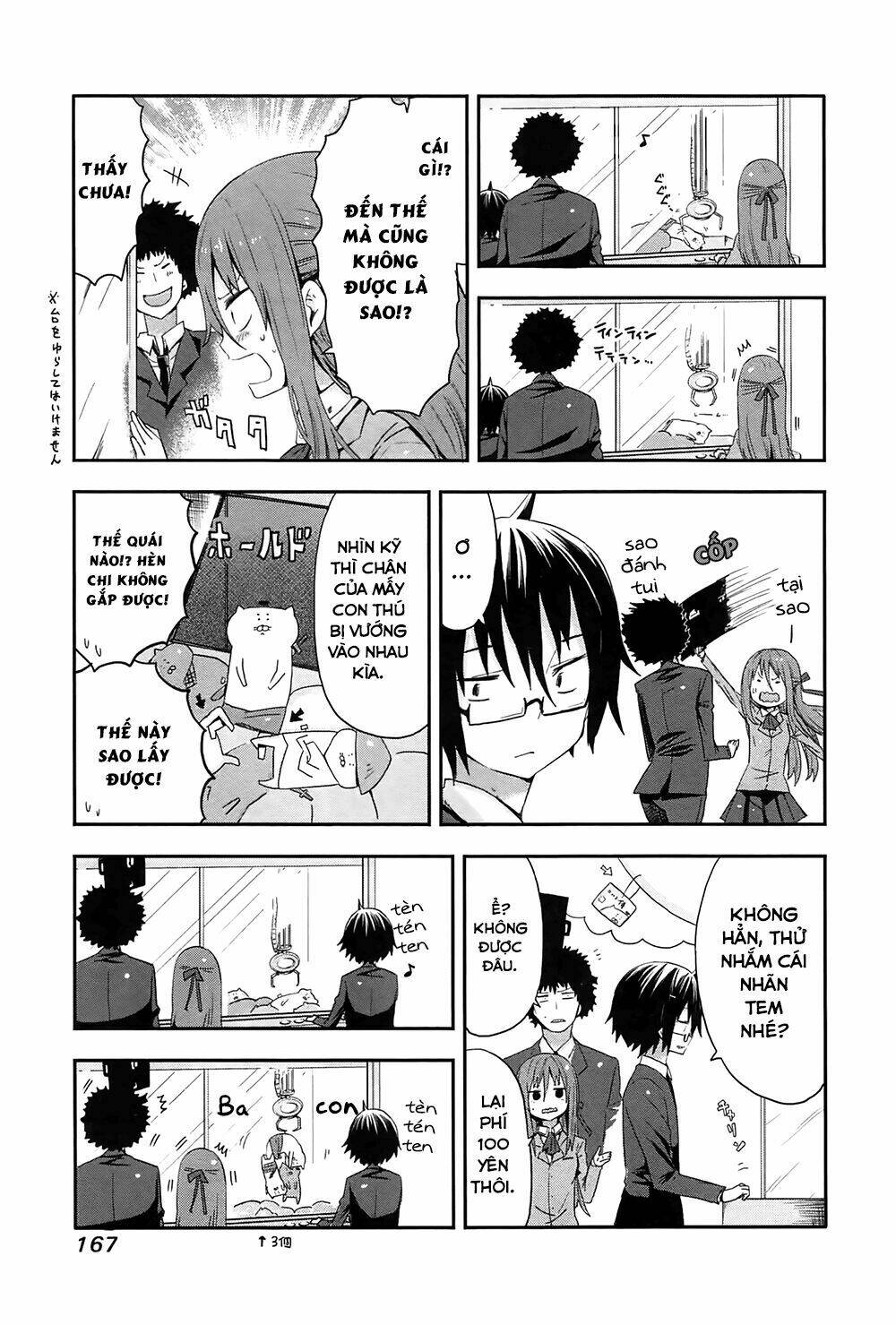 đứa em gái hai mặt chapter 29.2 11