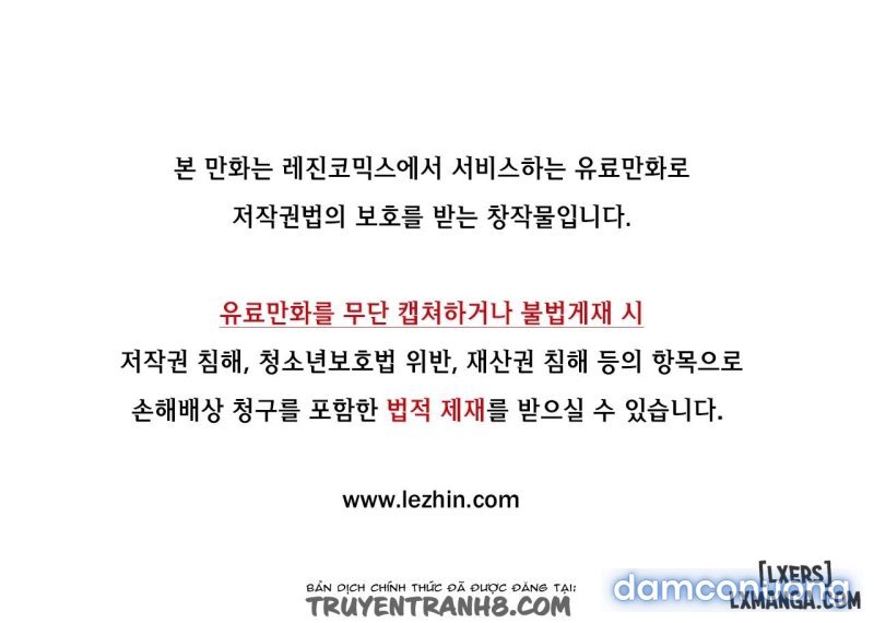 lilith cord chapter 19 1