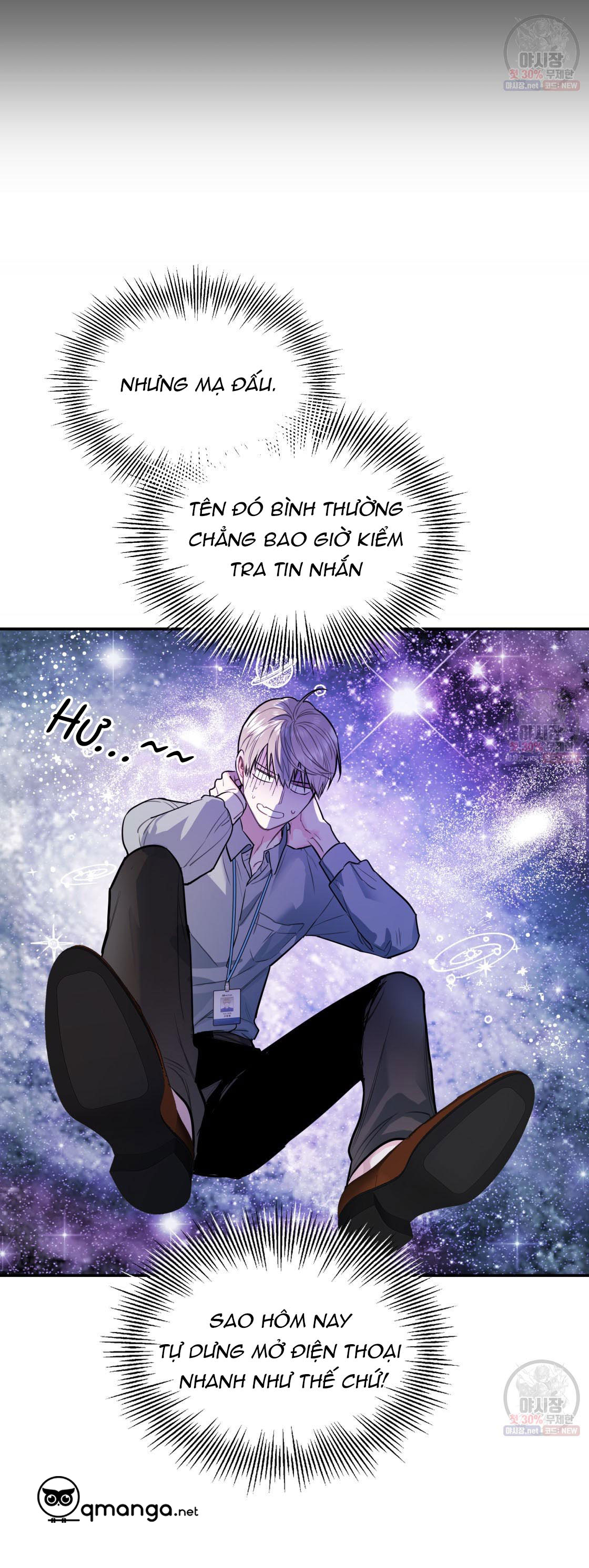 tôi với cậu không thể như thế này chapter 2 23