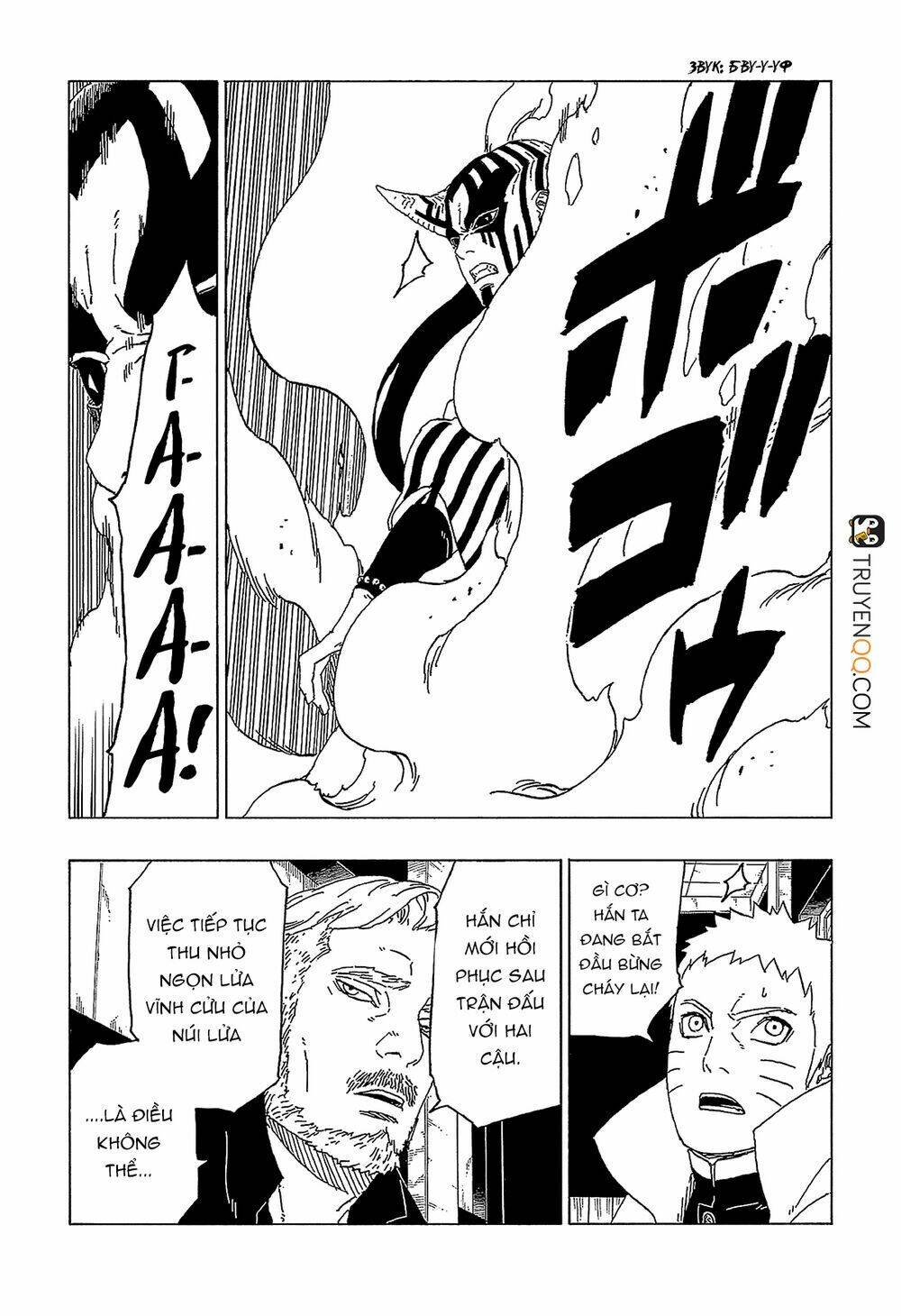 uzumaki boruto chapter 47 8