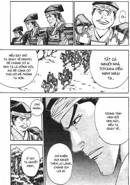 sơn tặc seyu chapter 47 30