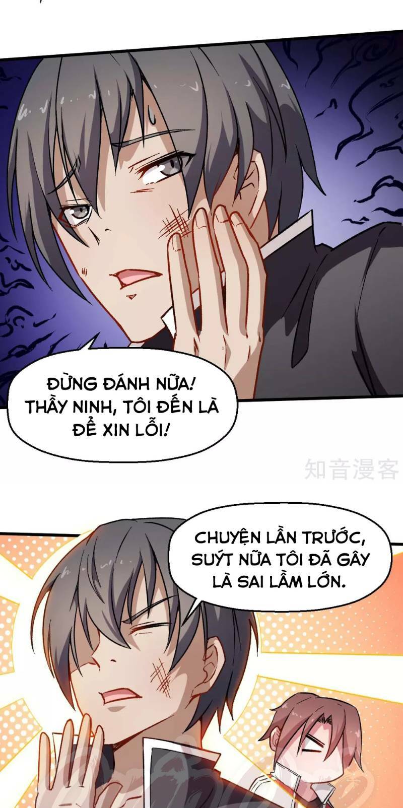 vườn trường cuồng sư hệ thống chapter 73 15