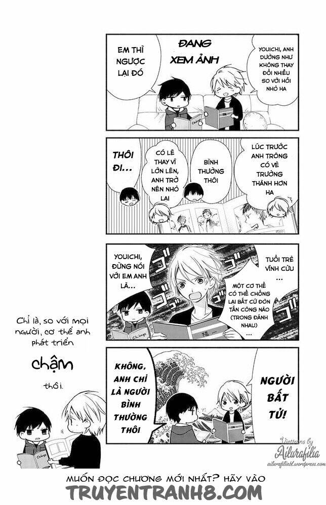 sakazuki-sanchi no gikyoudai chapter 2 17