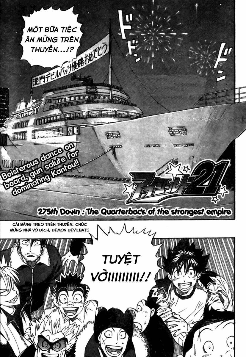 lá chắn mắt chapter 275 3