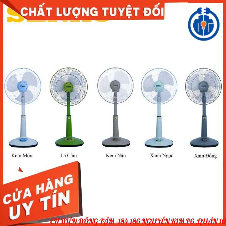 Quạt Đứng Senko L1638 - Giao Màu Ngẫu Nhiên - Hàng Chính Hãng