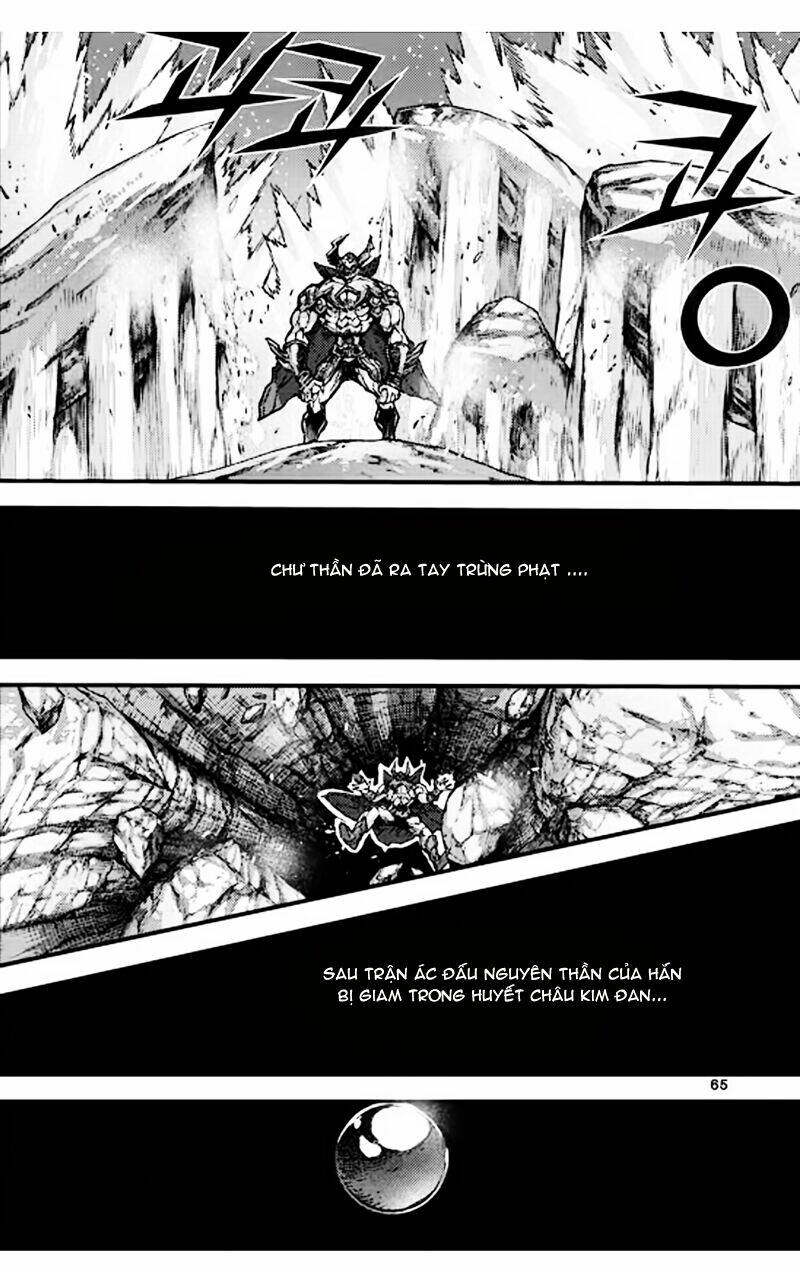 diêm đế ii chapter 52.3 6