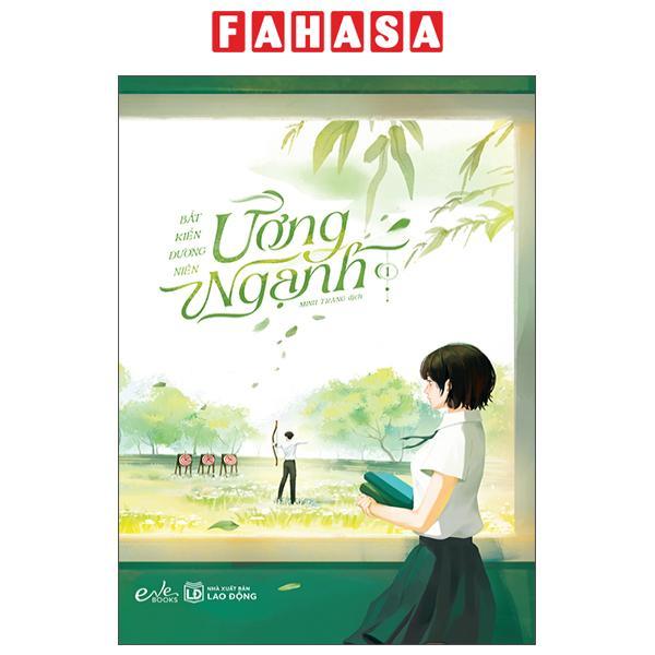 Sách - Ương Ngạnh - Tập 1