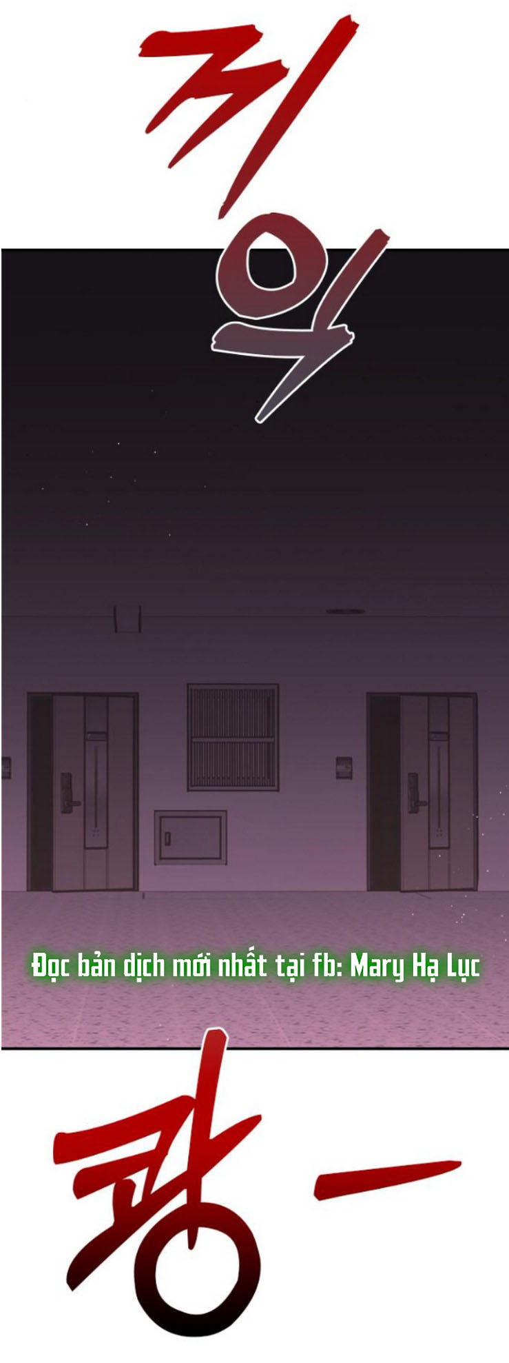 Couple Breaker chapter 61.1 2