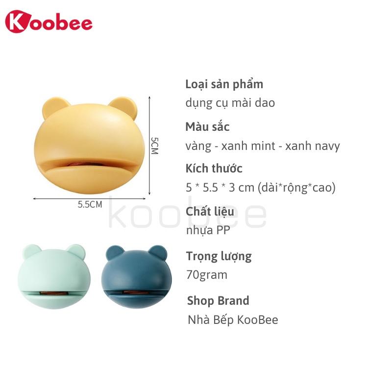 Dụng cụ mài dao kéo hình ếch 3 màu dễ thương - Đồ mài dao mini bền đẹp tiện dụng (NB41)