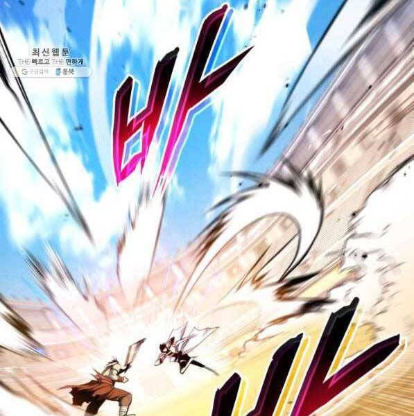 huyền thoại game thủ - tái xuất chapter 73 110