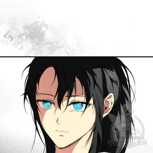 quý cô bí ẩn - secret lady chapter 37 17