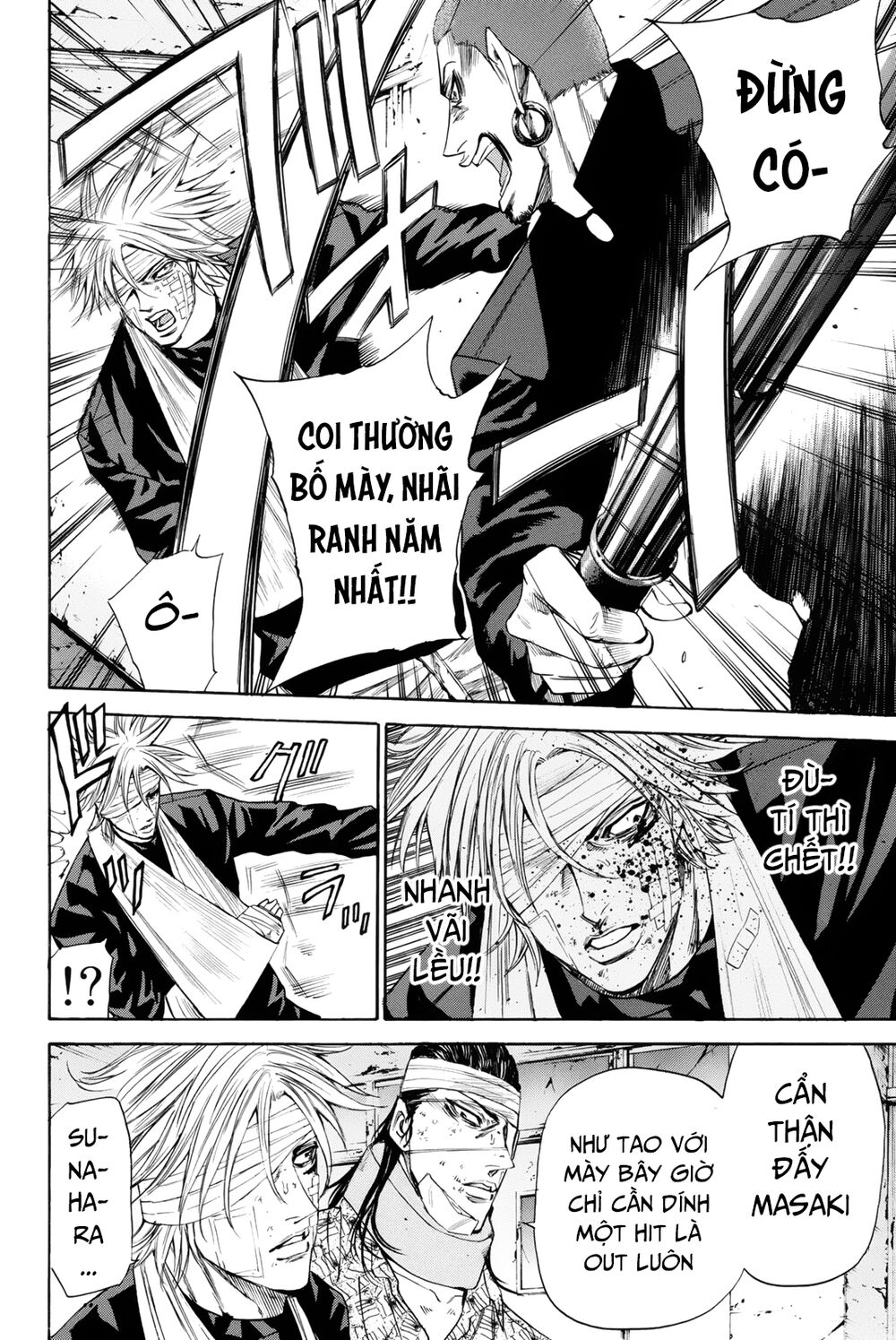 a-bout! chapter 149 10