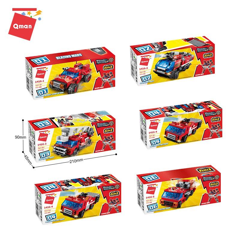 Đồ chơi lắp ghép, xếp hình cho bé trai 6 trong 1 Qman 1416- Sao Hỏa Rực Rỡ
