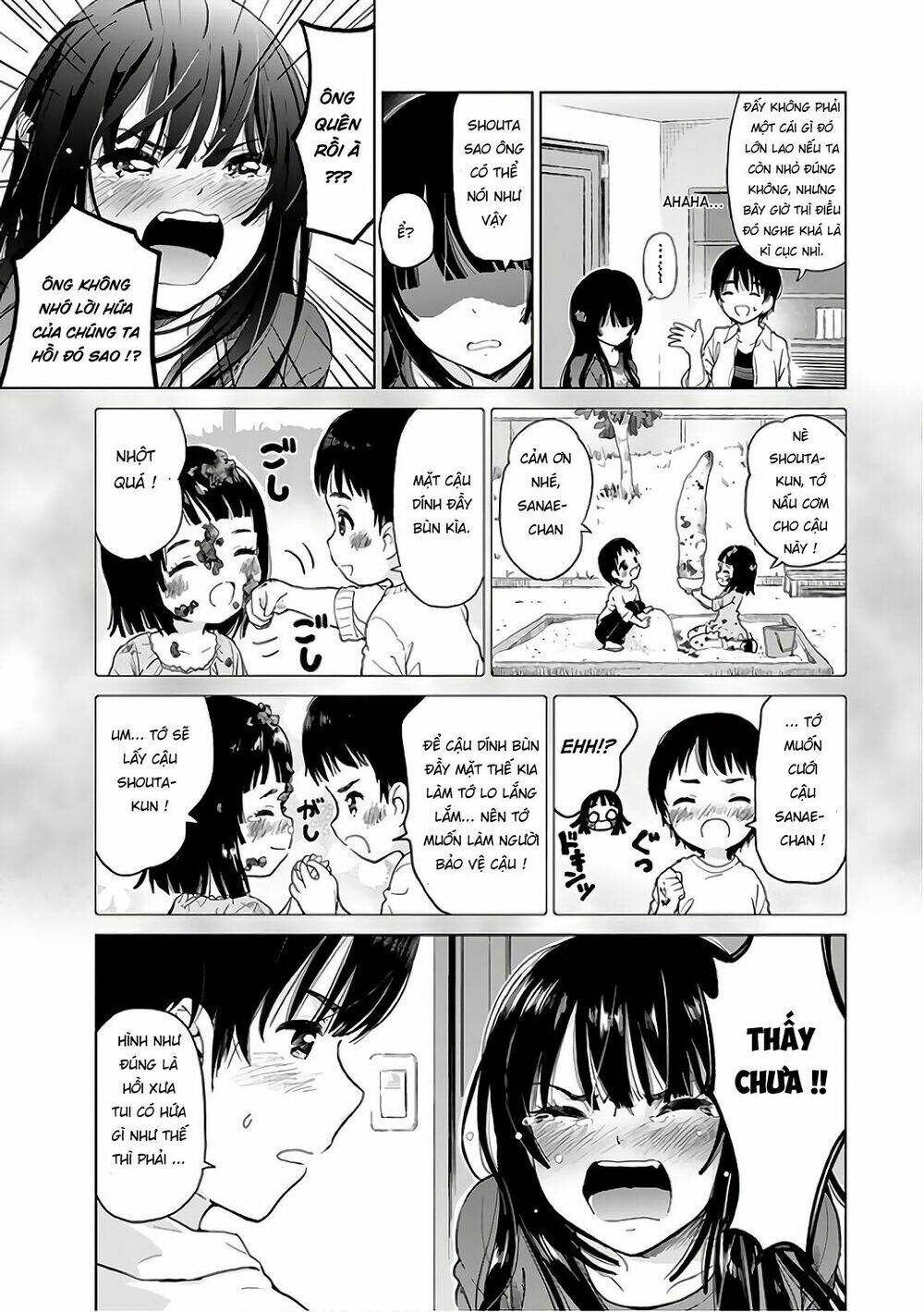 ponko tsundere na osananajimi chapter 1 14