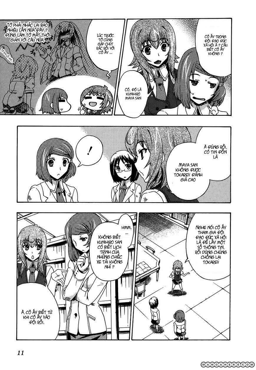 tokarev no ayaui shiro chapter 5 13