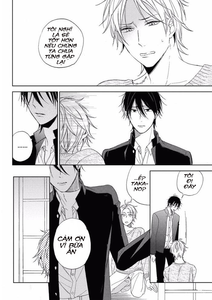 the bully and the cry baby chapter 2 17