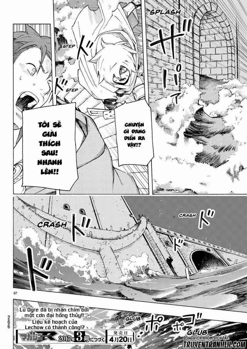 ayanashi chapter 4 65