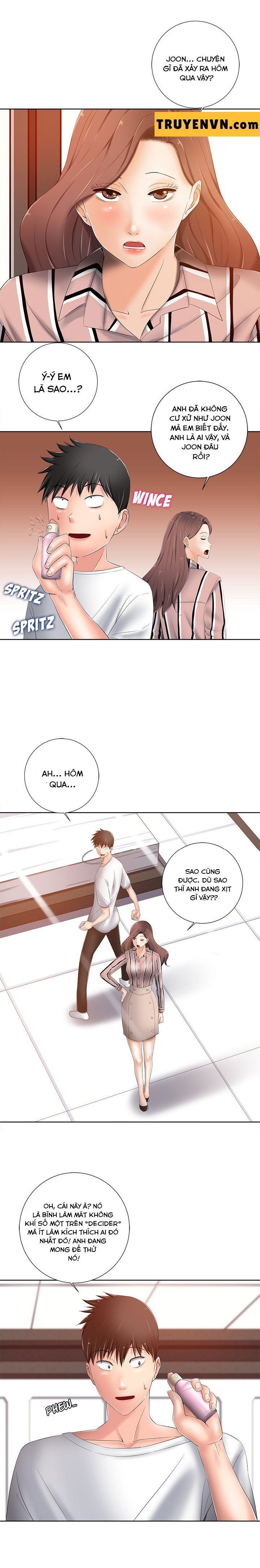 thirty two vs twenty chapter 7 11