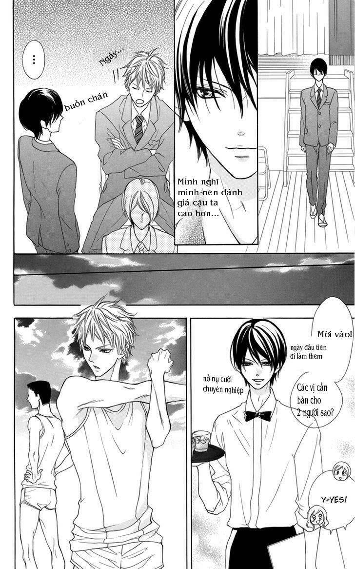 dashigurashi chapter 1 22