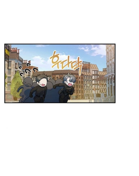 tôi tưởng bản thân không còn sống được bao lâu! chapter 75.1 32