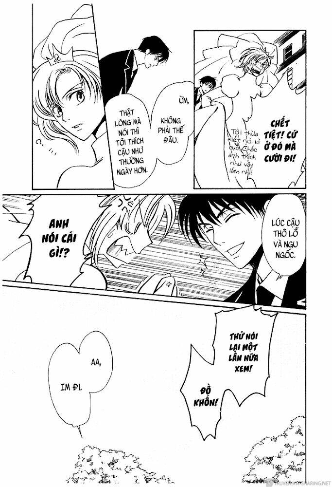 gohou drug chapter 16 34