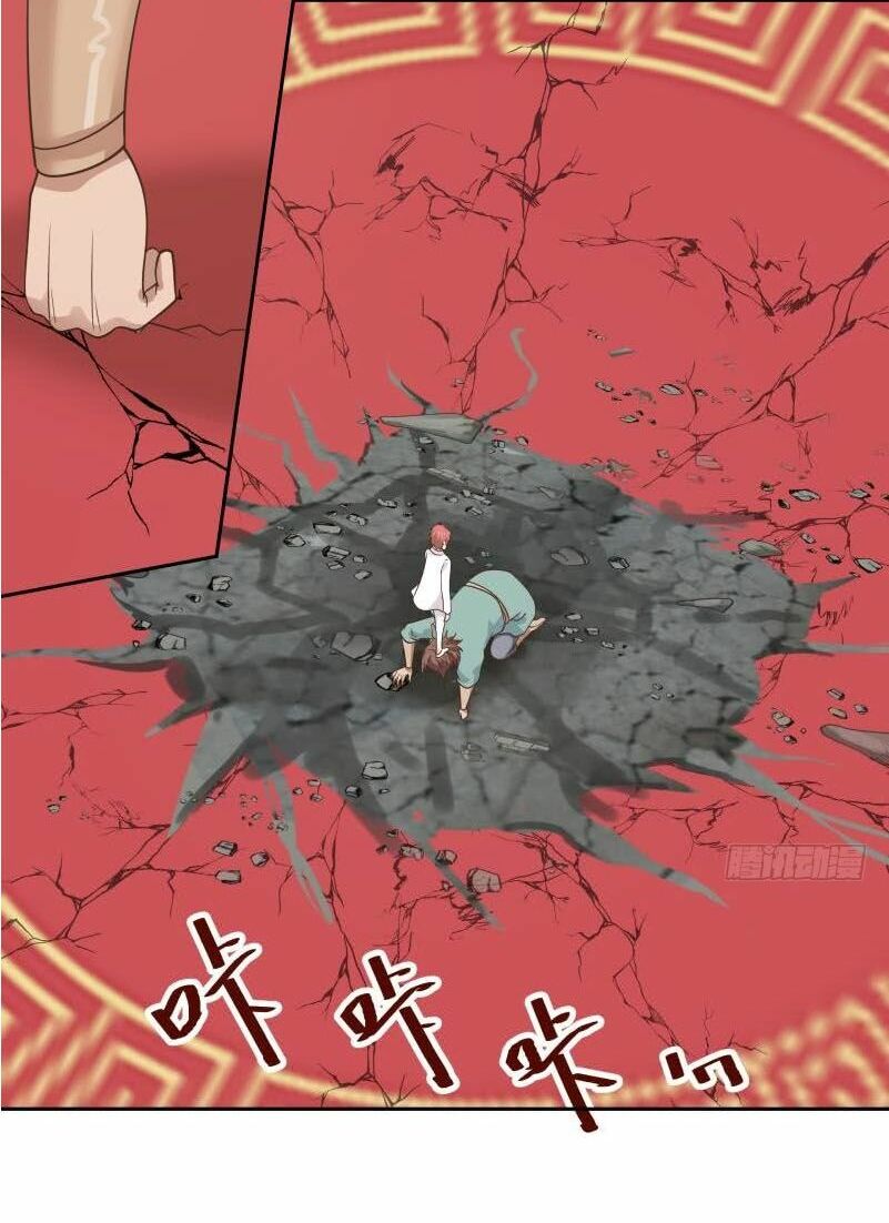 trên người ta có một rồng chapter 123 11