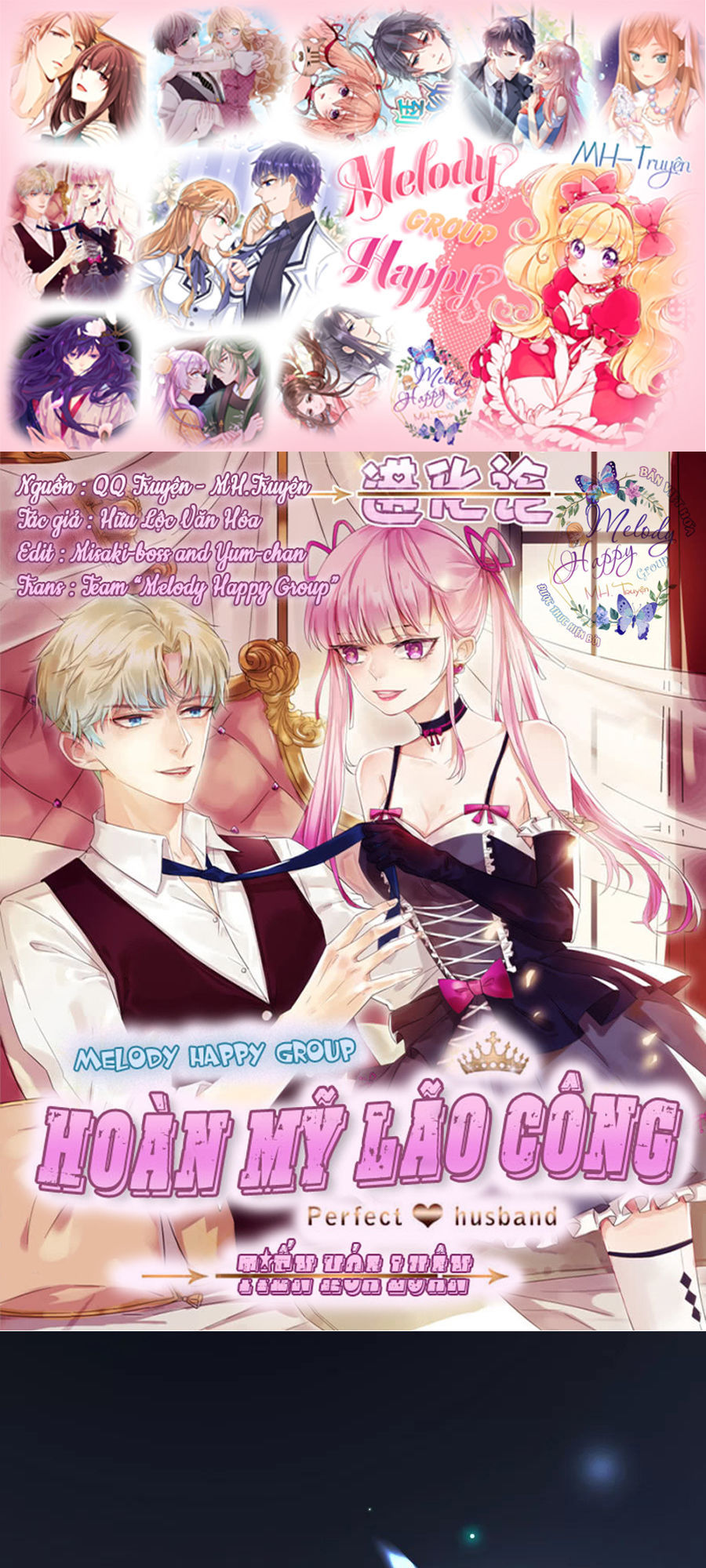 hoàn mỹ lão công tiến hóa luân chapter 70 1