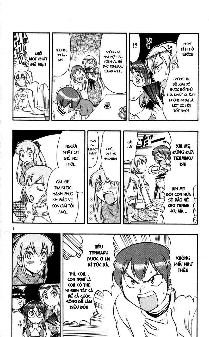 ai kora chapter 83 8