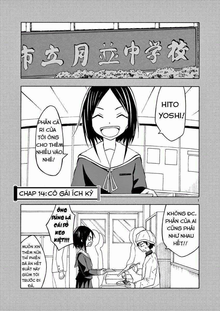 ninja shinobu-chan no junjou chapter 14 2