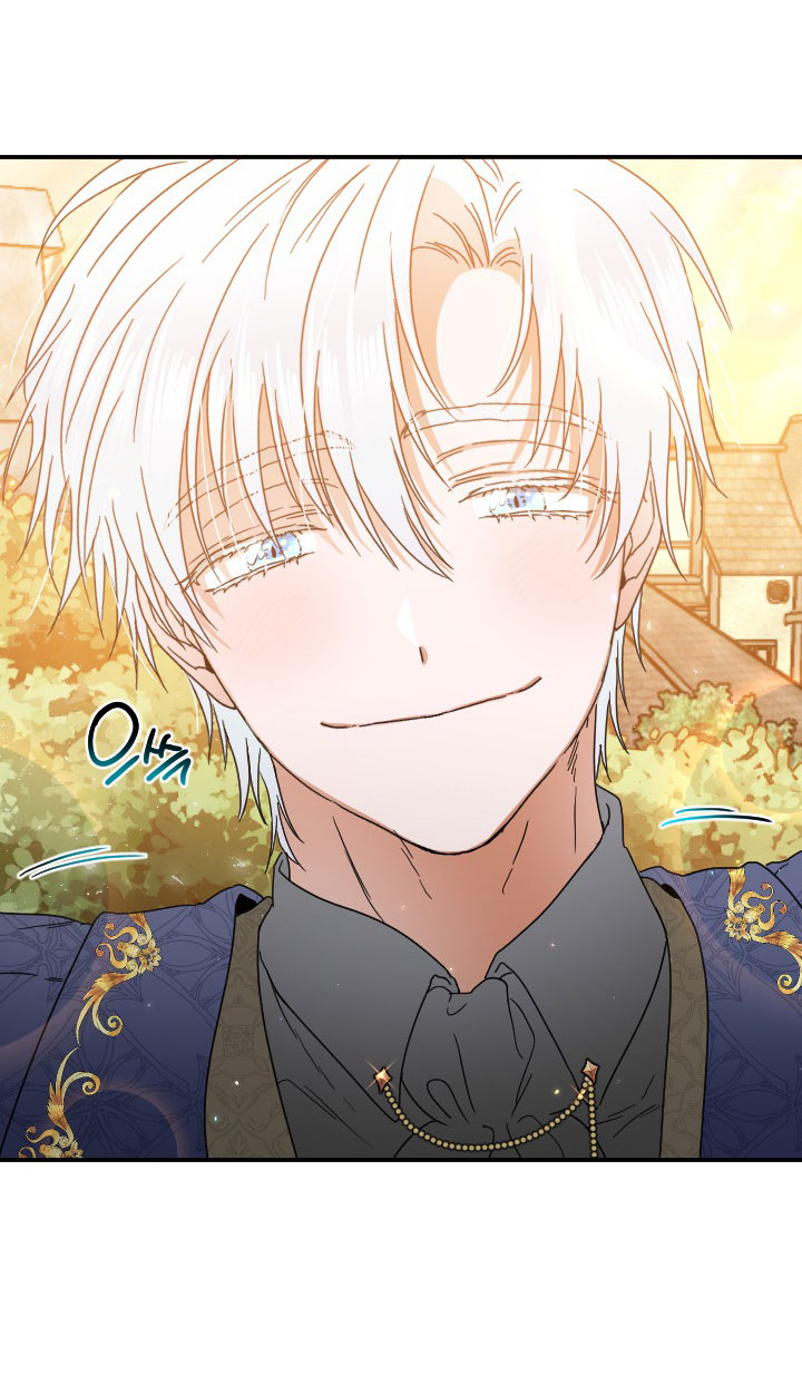 lady baby chapter 179.2 33