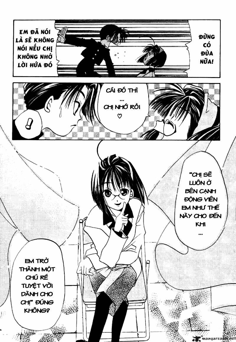 ohisama egao chapter 3 32