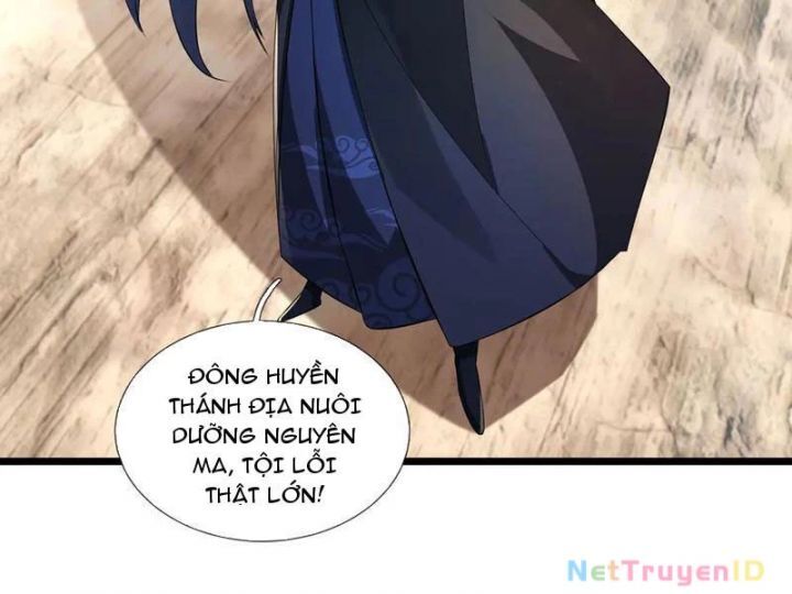 ngủ say vạn cổ: xuất thế đẩy ngang chư thiên chapter 92 44