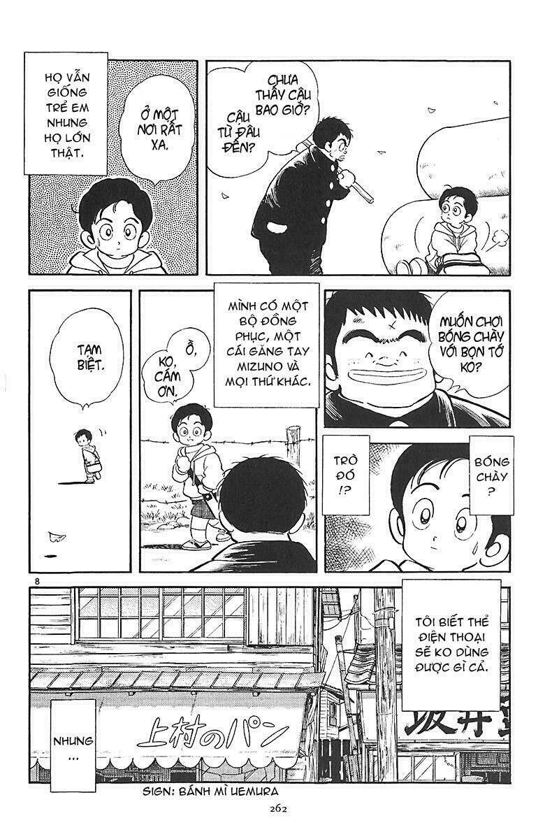 short program 2 chapter 10 5